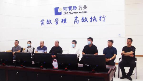 EMC易倍(中国)有限公司官网