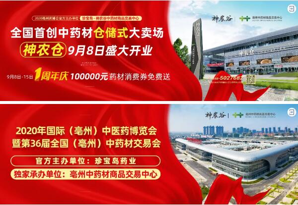 EMC易倍(中国)有限公司官网