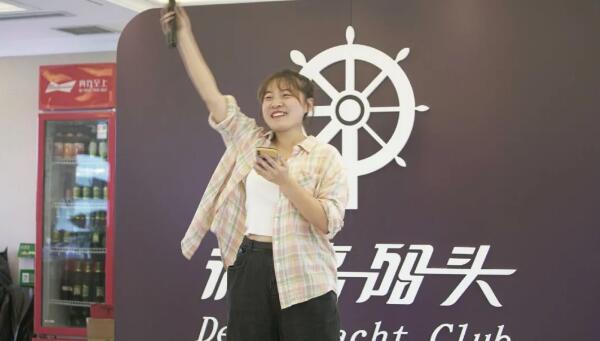 EMC易倍(中国)有限公司官网