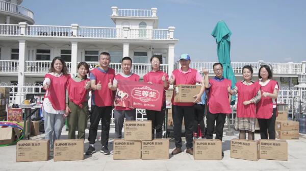 EMC易倍(中国)有限公司官网