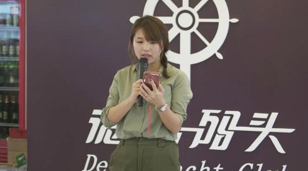 EMC易倍(中国)有限公司官网