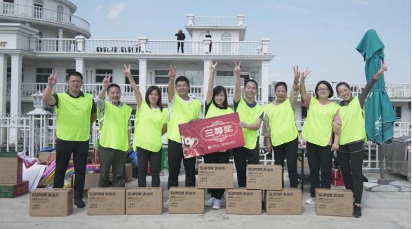 EMC易倍(中国)有限公司官网