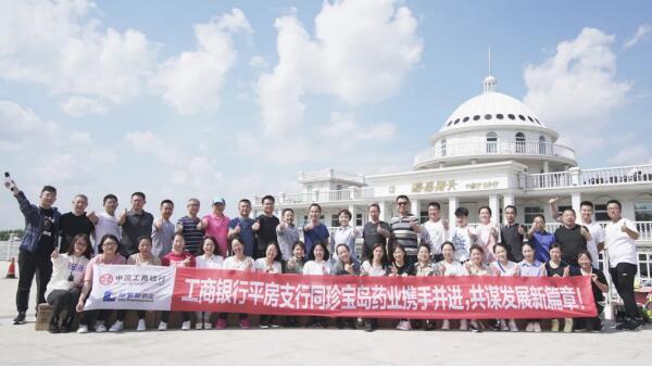 EMC易倍(中国)有限公司官网