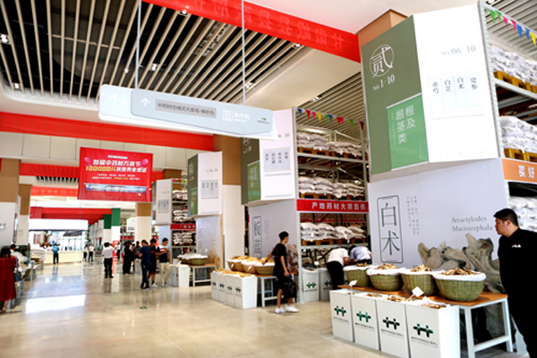 EMC易倍(中国)有限公司官网