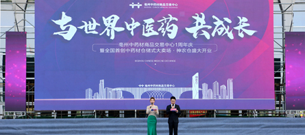 EMC易倍(中国)有限公司官网