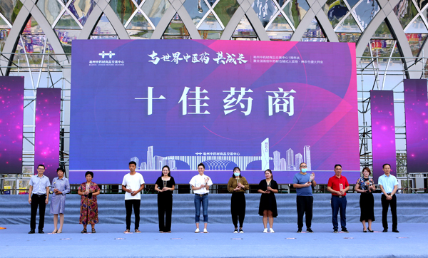 EMC易倍(中国)有限公司官网