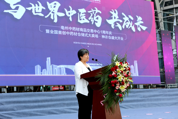 EMC易倍(中国)有限公司官网