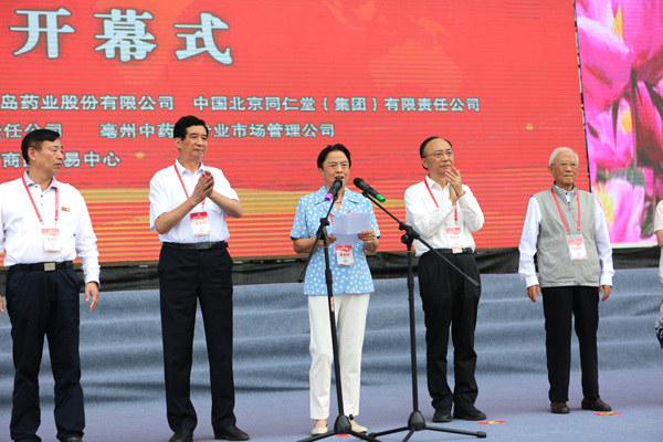 EMC易倍(中国)有限公司官网