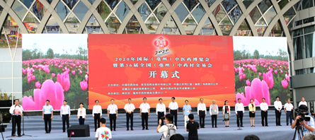 EMC易倍(中国)有限公司官网