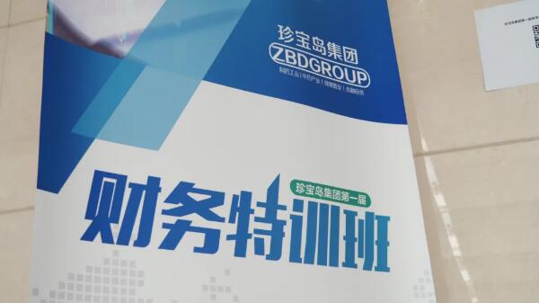 EMC易倍(中国)有限公司官网