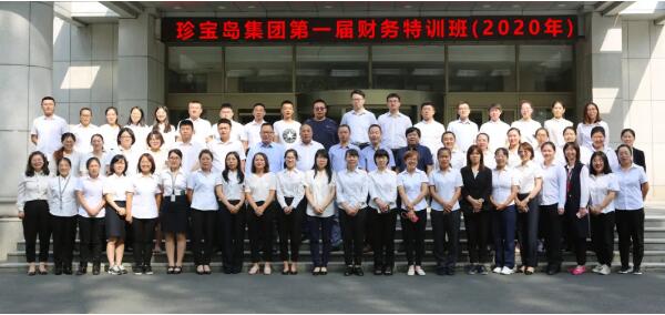 EMC易倍(中国)有限公司官网