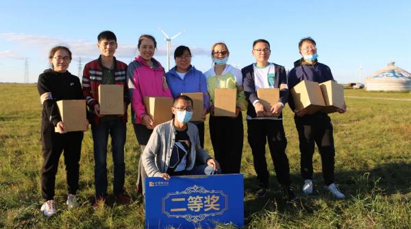 EMC易倍(中国)有限公司官网