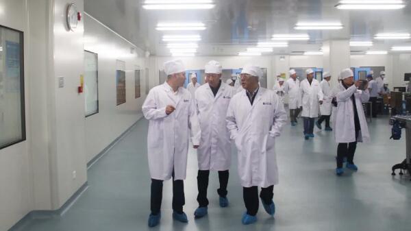 EMC易倍(中国)有限公司官网