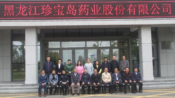 EMC易倍(中国)有限公司官网