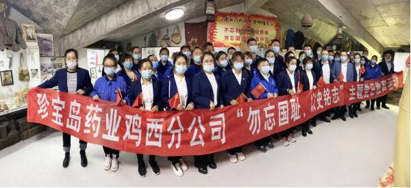 EMC易倍(中国)有限公司官网