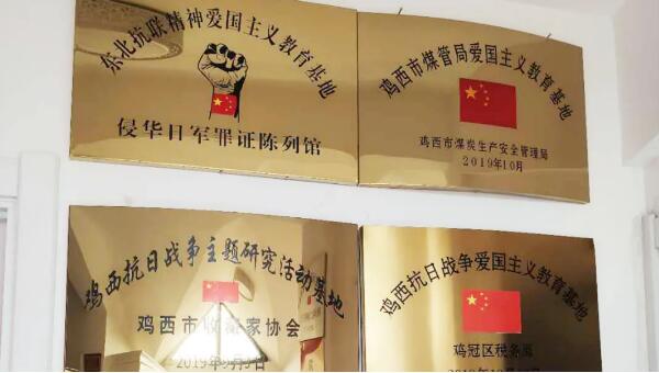 EMC易倍(中国)有限公司官网