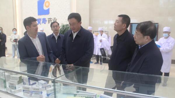 EMC易倍(中国)有限公司官网