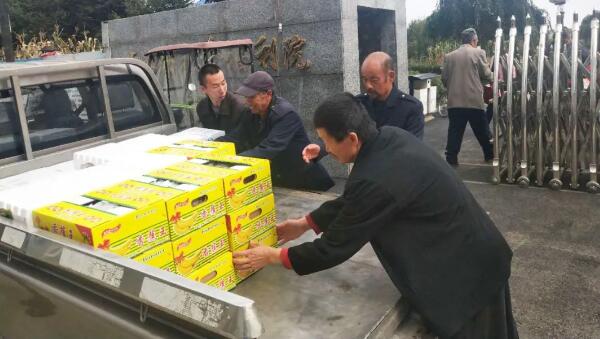 EMC易倍(中国)有限公司官网