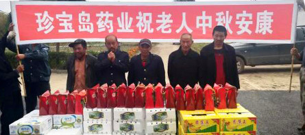 EMC易倍(中国)有限公司官网