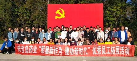 EMC易倍(中国)有限公司官网