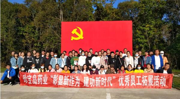 EMC易倍(中国)有限公司官网