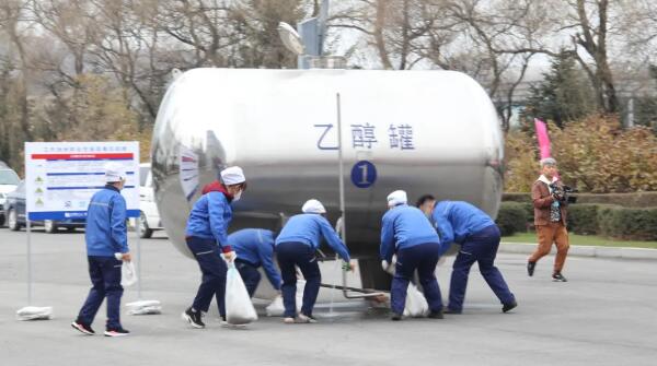 EMC易倍(中国)有限公司官网