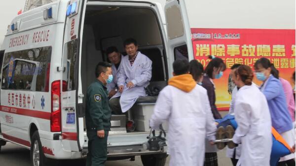 EMC易倍(中国)有限公司官网