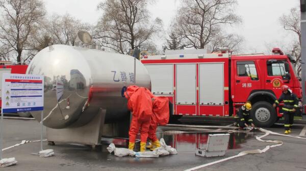 EMC易倍(中国)有限公司官网