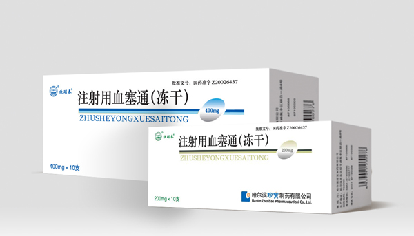 EMC易倍(中国)有限公司官网