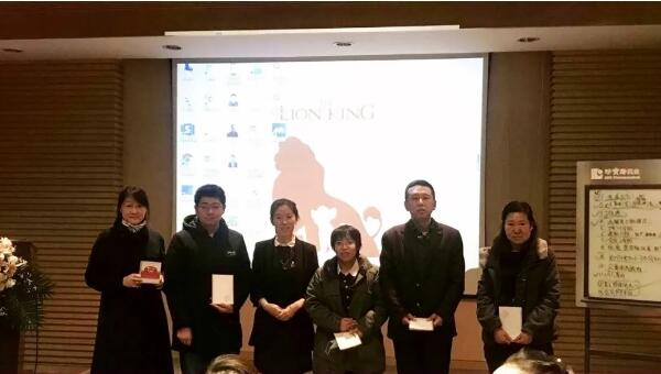 EMC易倍(中国)有限公司官网