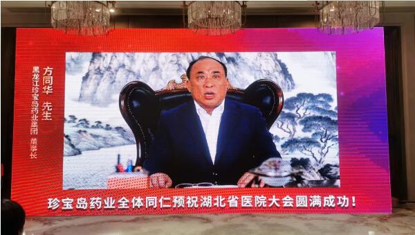 EMC易倍(中国)有限公司官网