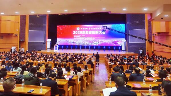 EMC易倍(中国)有限公司官网