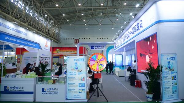 EMC易倍(中国)有限公司官网