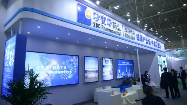 EMC易倍(中国)有限公司官网