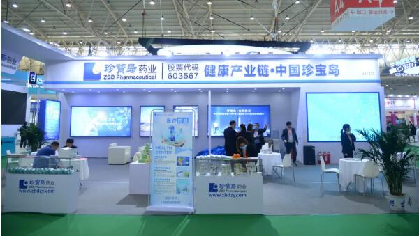 EMC易倍(中国)有限公司官网