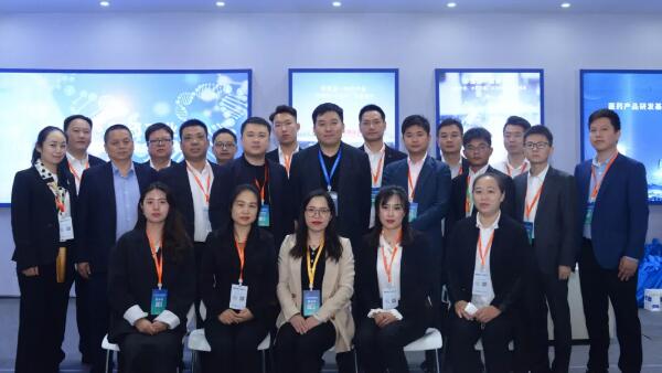 EMC易倍(中国)有限公司官网