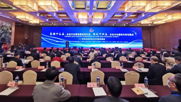 EMC易倍(中国)有限公司官网