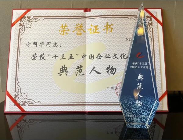 EMC易倍(中国)有限公司官网