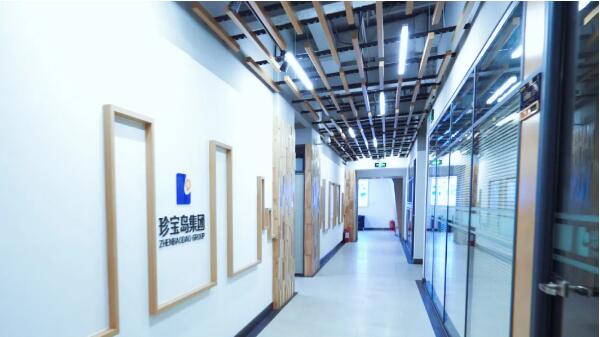 EMC易倍(中国)有限公司官网