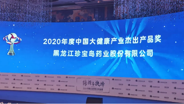 EMC易倍(中国)有限公司官网