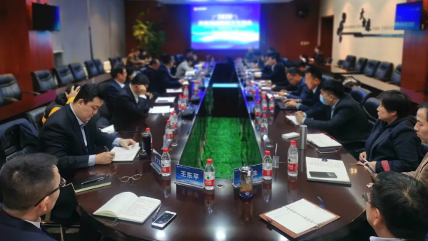 EMC易倍(中国)有限公司官网