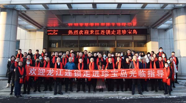 EMC易倍(中国)有限公司官网