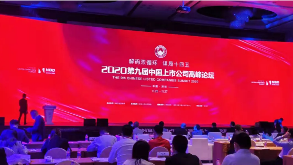 EMC易倍(中国)有限公司官网