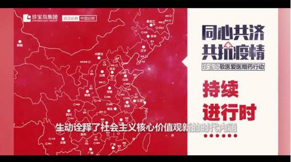 EMC易倍(中国)有限公司官网
