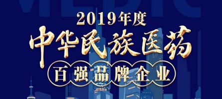 EMC易倍(中国)有限公司官网