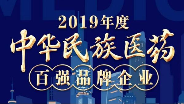 EMC易倍(中国)有限公司官网