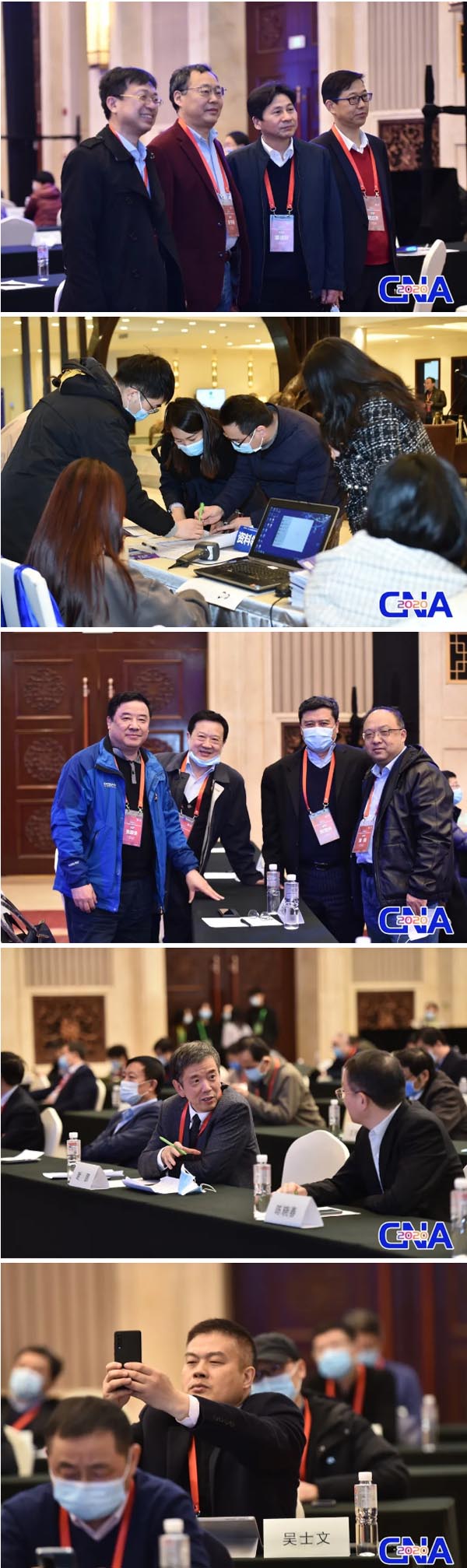 EMC易倍(中国)有限公司官网