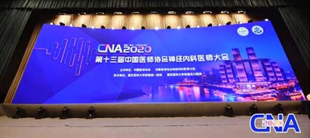 EMC易倍(中国)有限公司官网