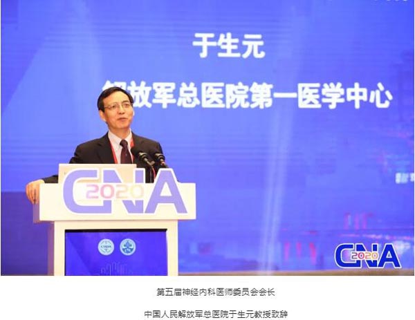 EMC易倍(中国)有限公司官网