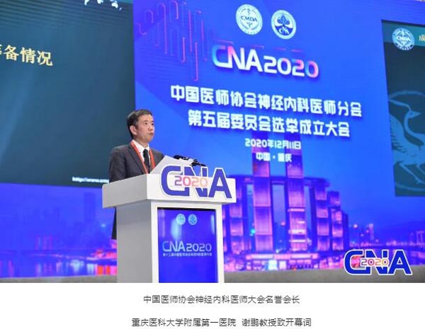 EMC易倍(中国)有限公司官网